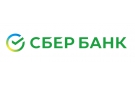 Банк Сбербанк России в Уральском (Удмуртская республика)
